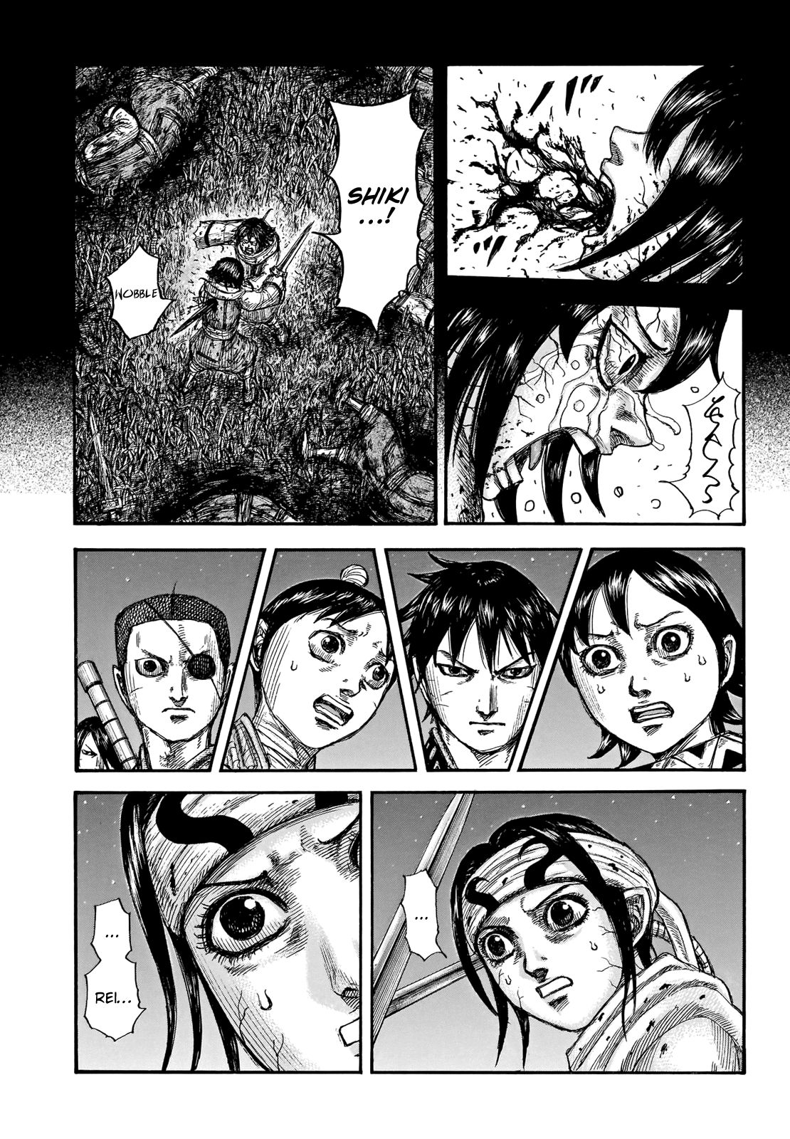 Page 6 of Chapter 669