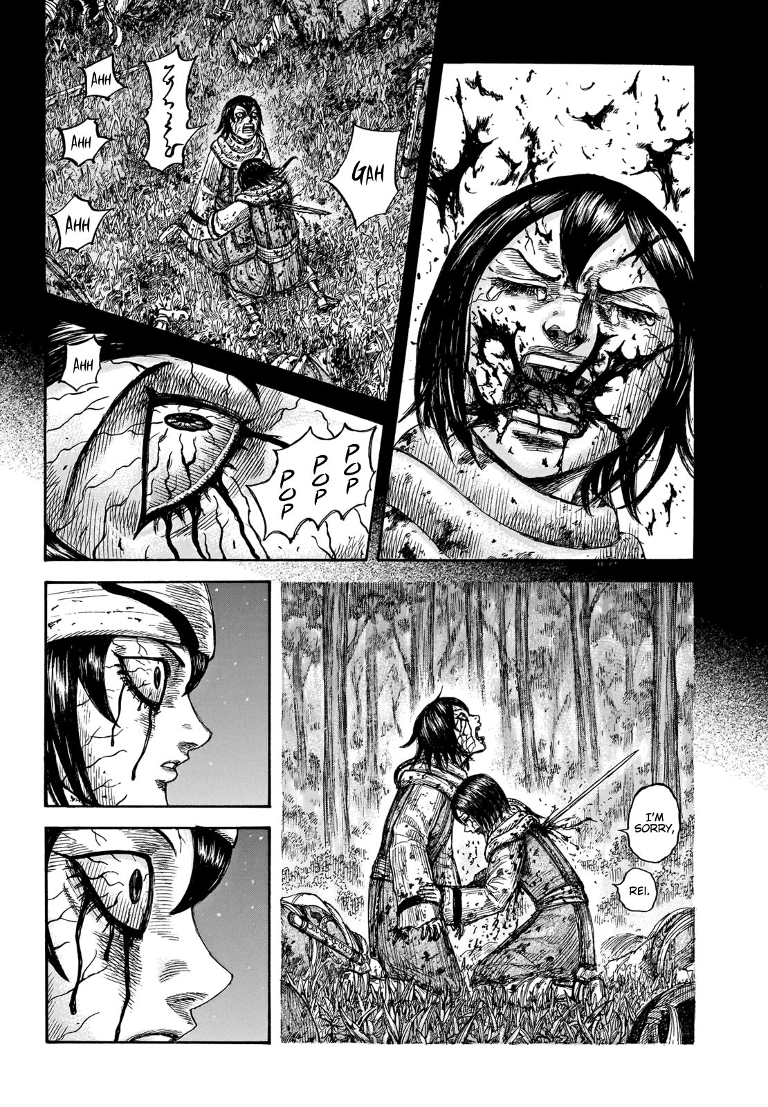 Page 13 of Chapter 669