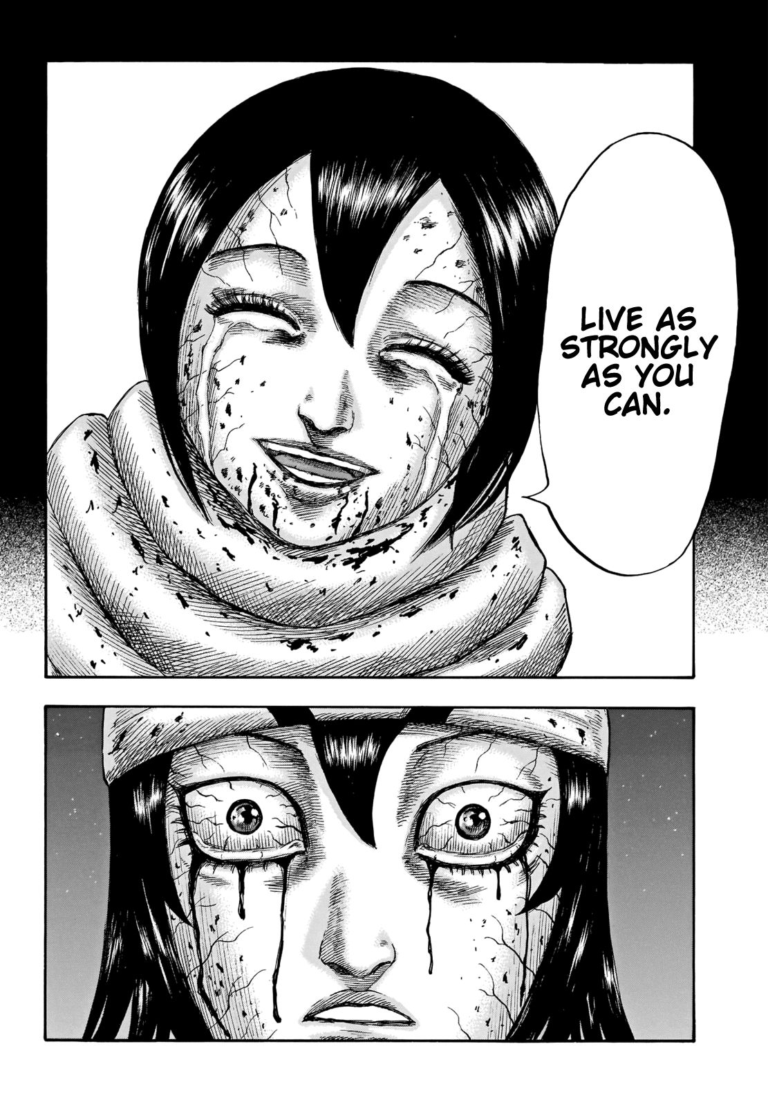 Page 15 of Chapter 669