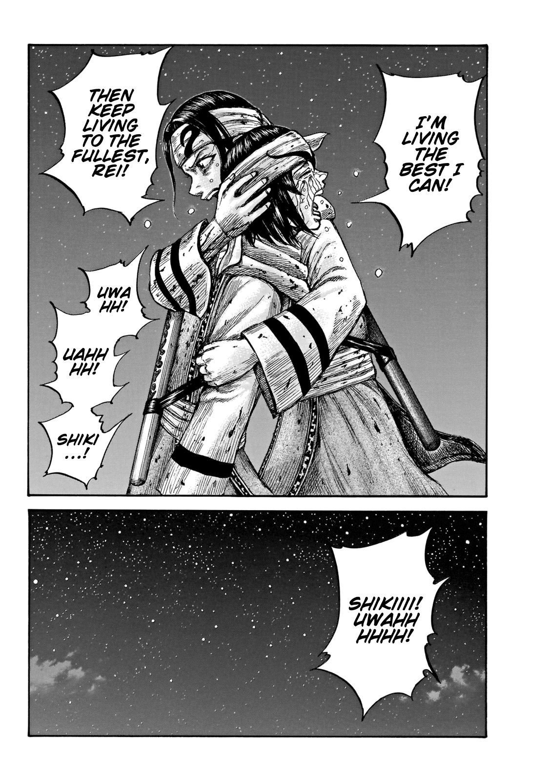 Page 19 of Chapter 669