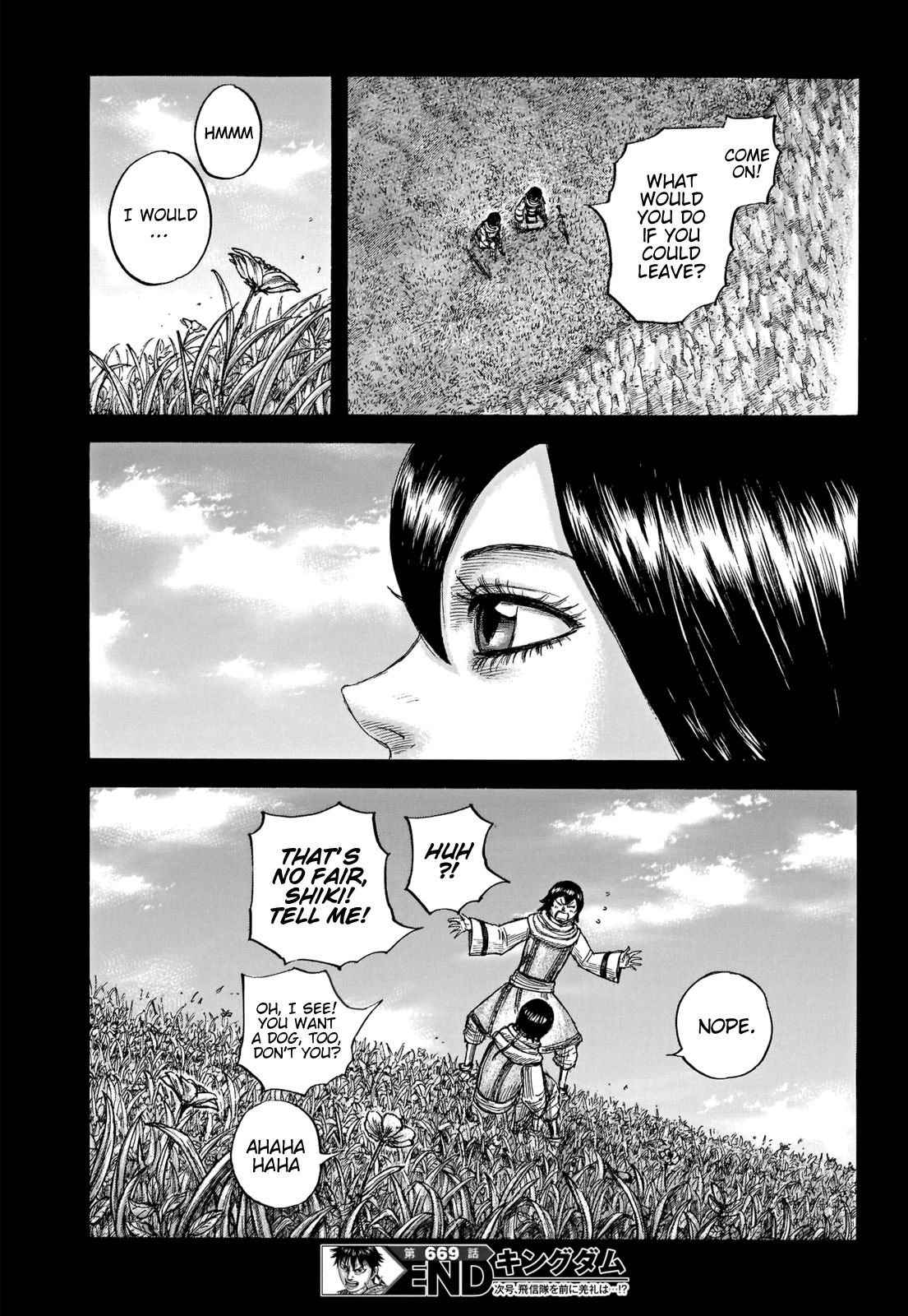 Page 20 of Chapter 669