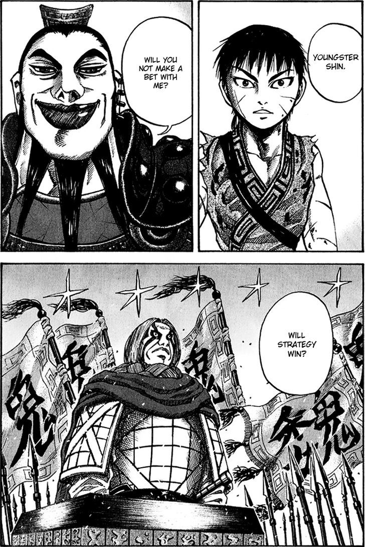 Page 1 of Chapter 67