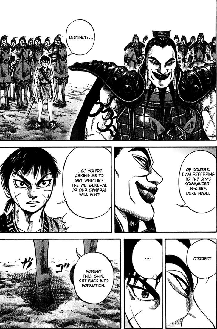 Page 3 of Chapter 67
