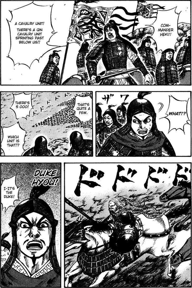 Page 7 of Chapter 67
