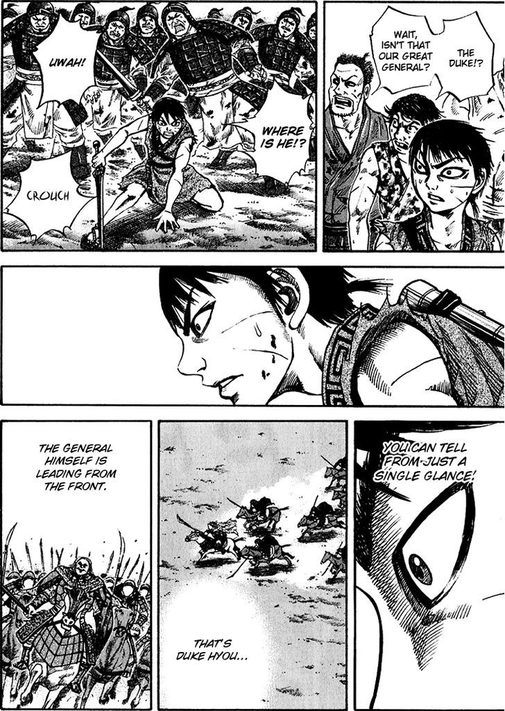 Page 8 of Chapter 67