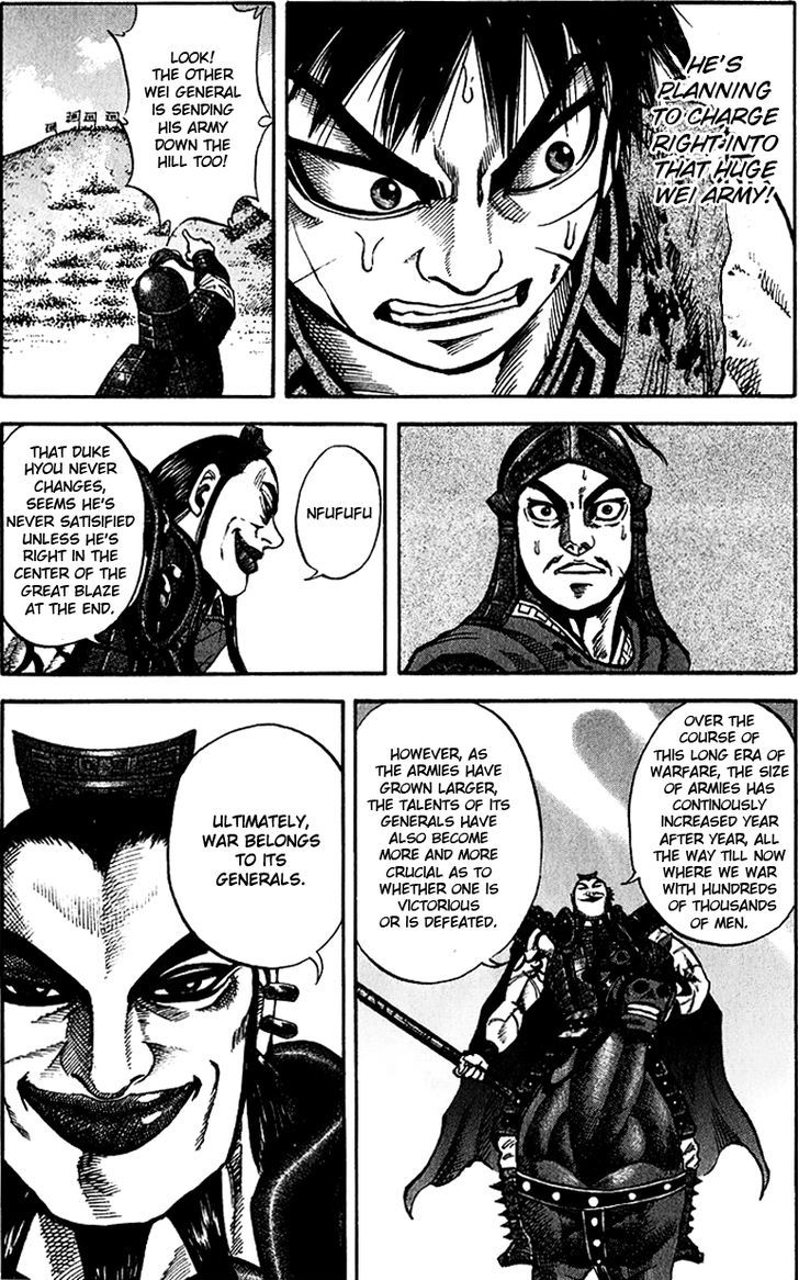 Page 9 of Chapter 67