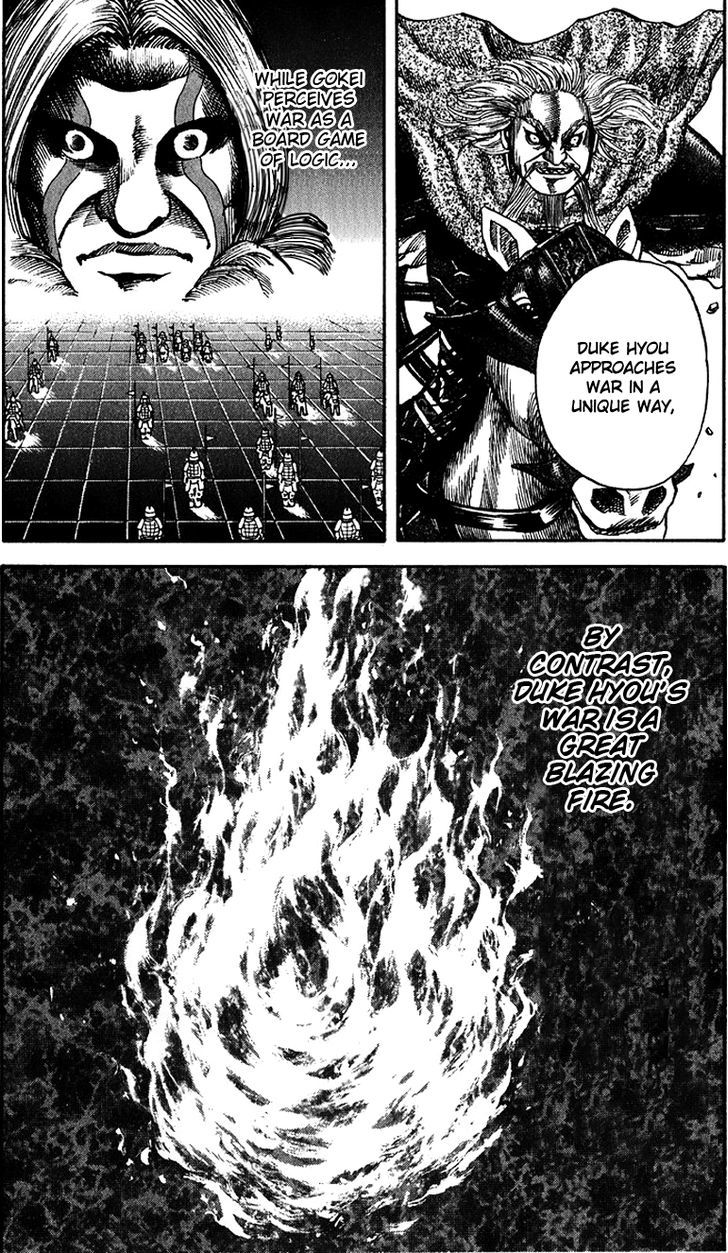 Page 10 of Chapter 67