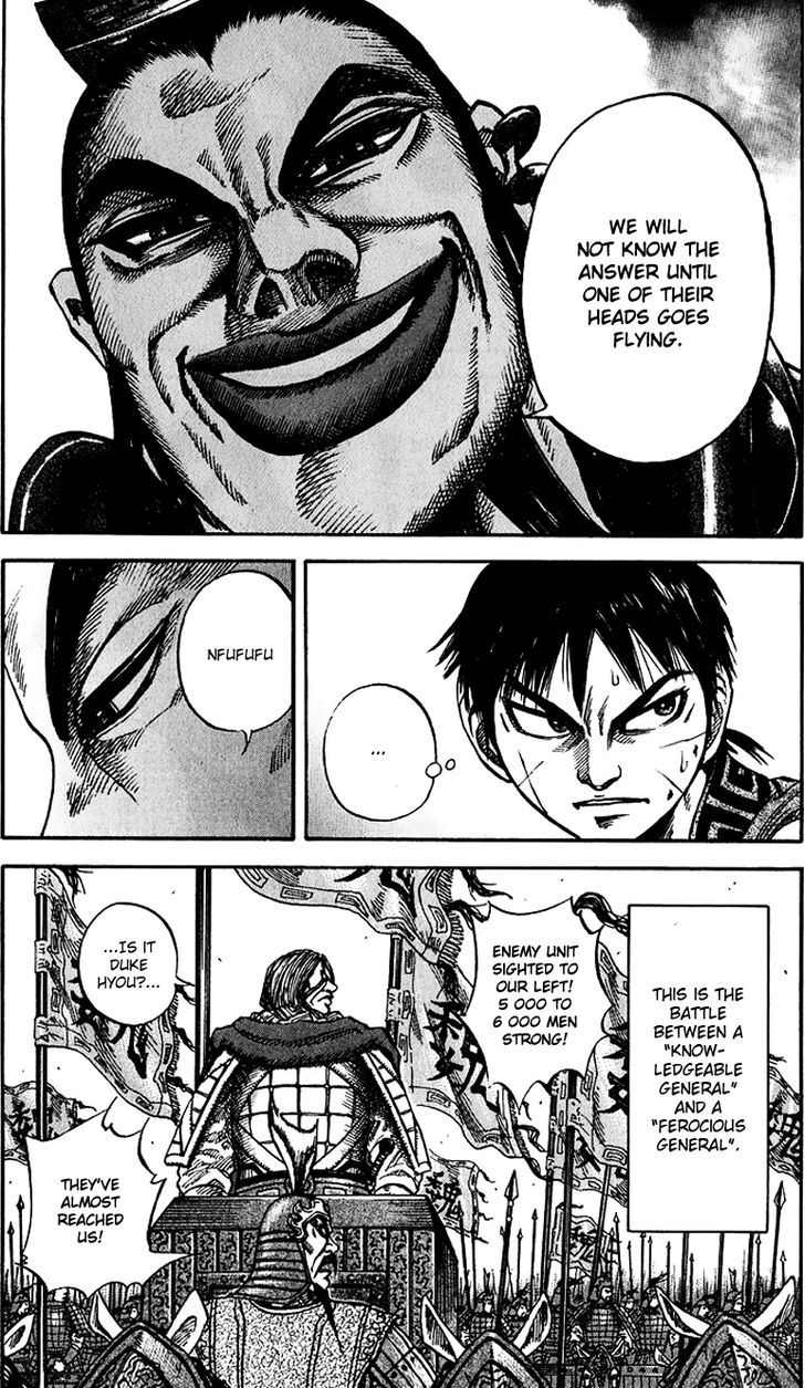 Page 12 of Chapter 67