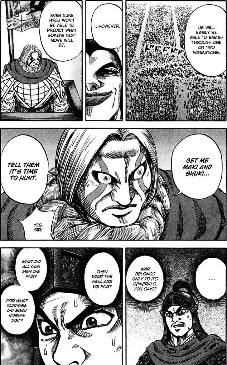 Page 16 of Chapter 67