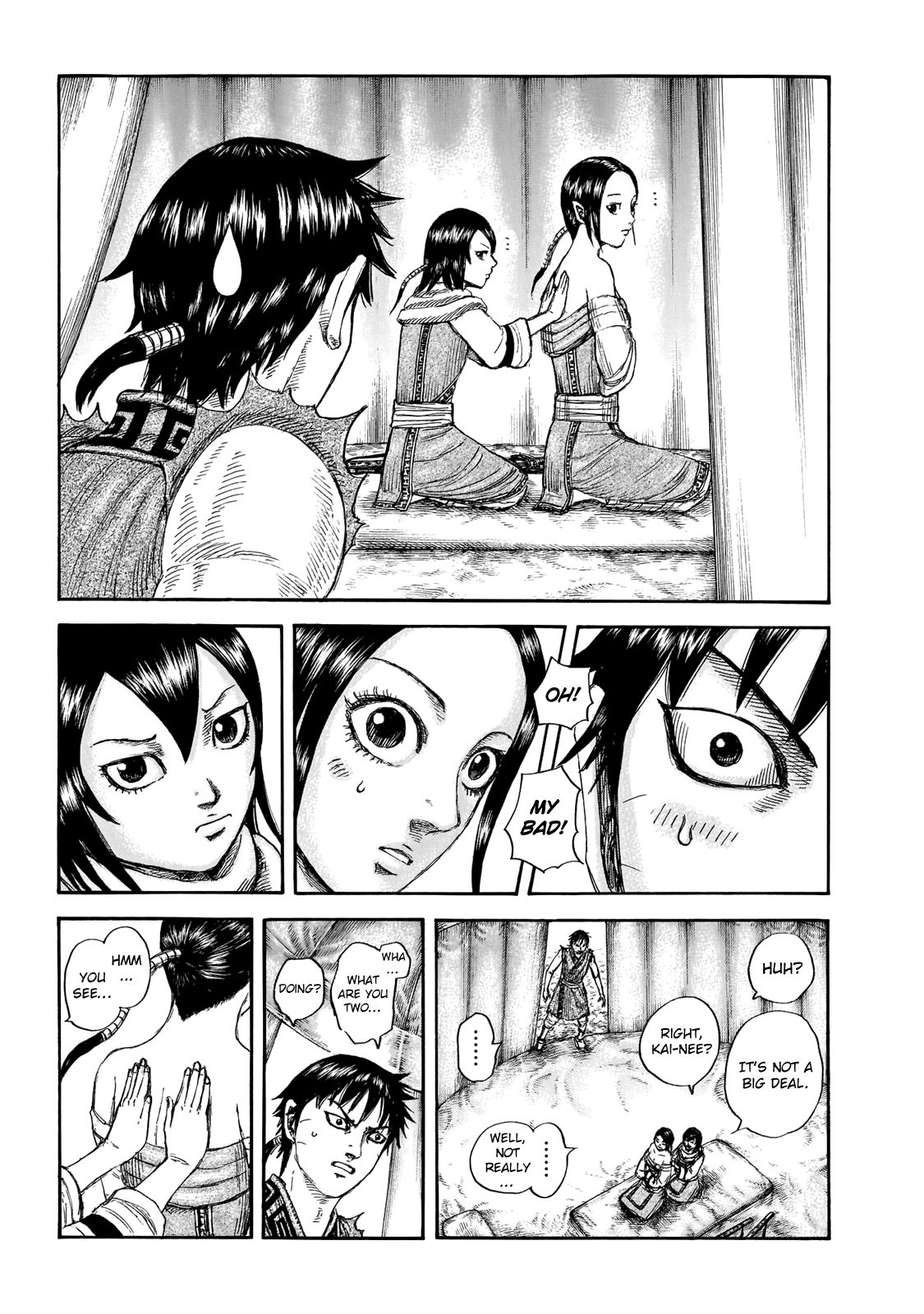 Page 8 of Chapter 670