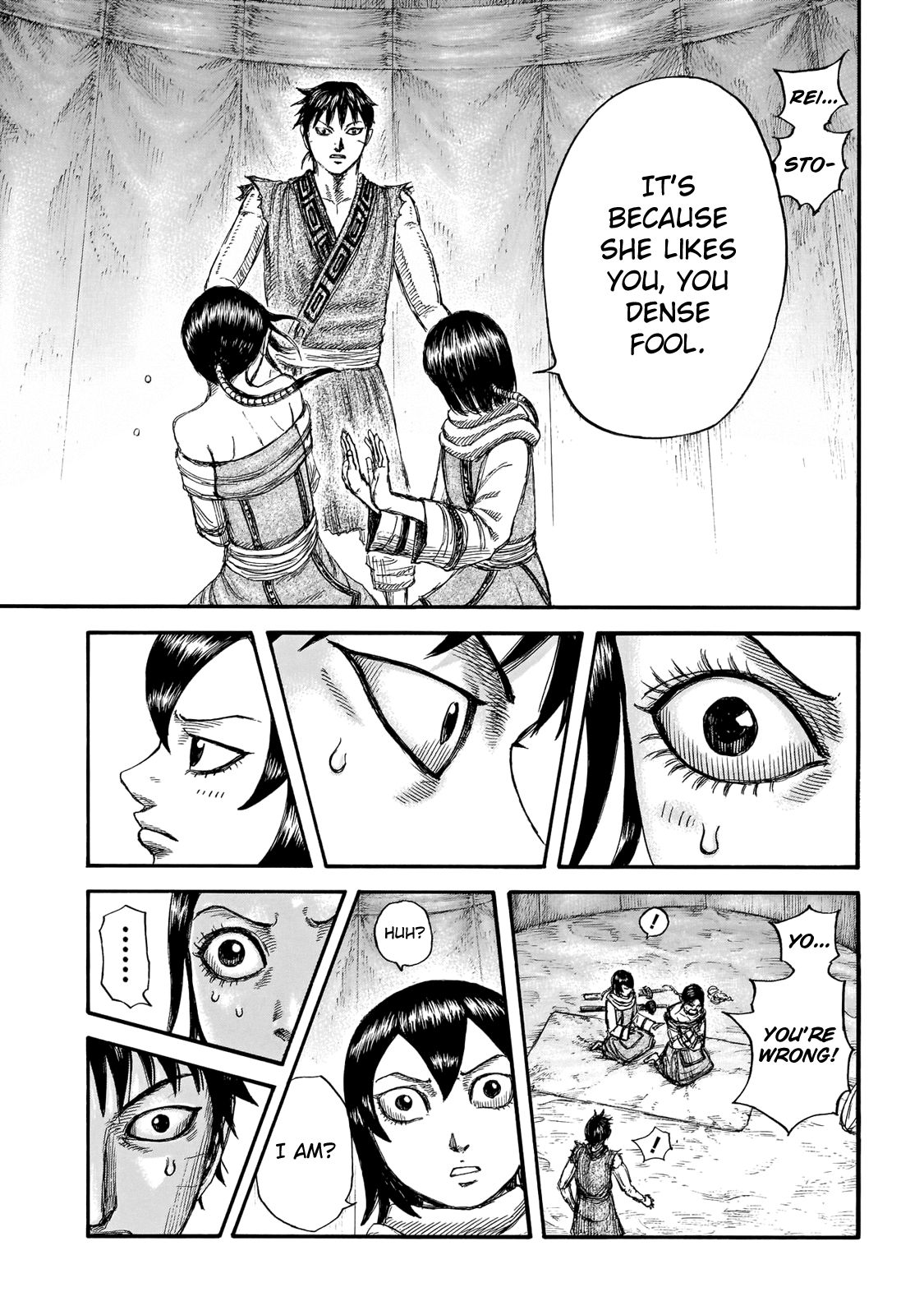 Page 11 of Chapter 670