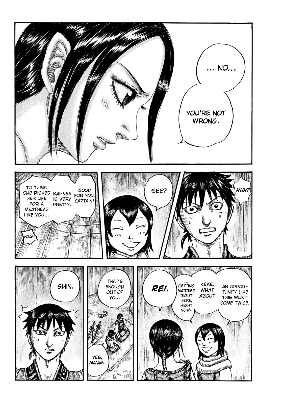Page 12 of Chapter 670