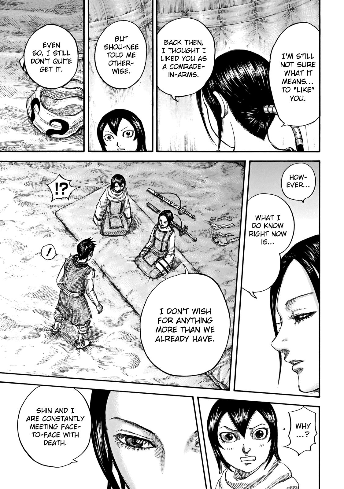 Page 15 of Chapter 670
