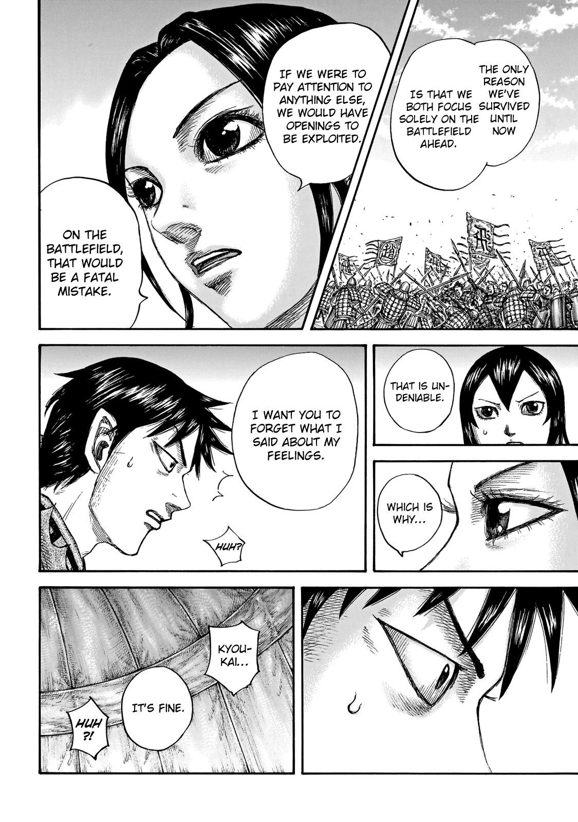 Page 16 of Chapter 670
