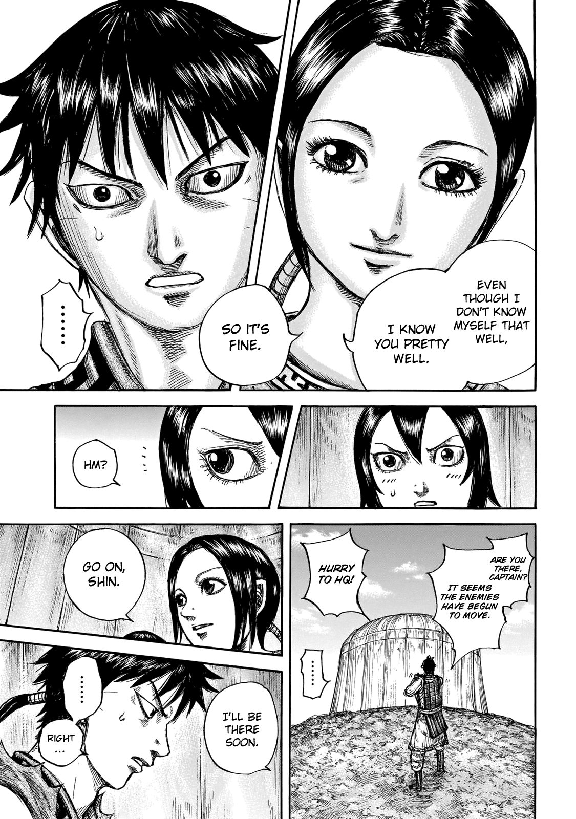 Page 17 of Chapter 670