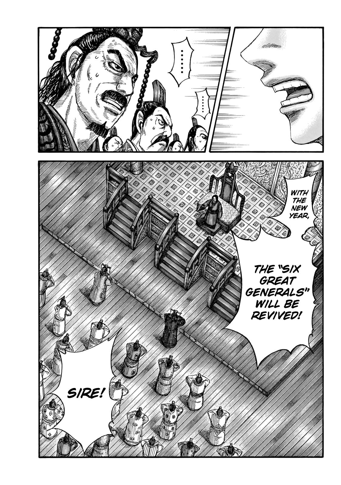 Page 3 of Chapter 671