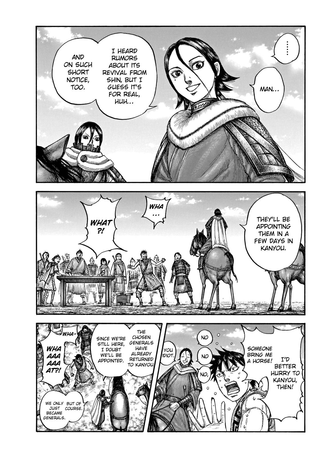 Page 9 of Chapter 671