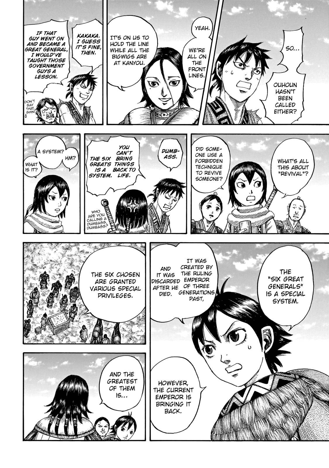 Page 10 of Chapter 671