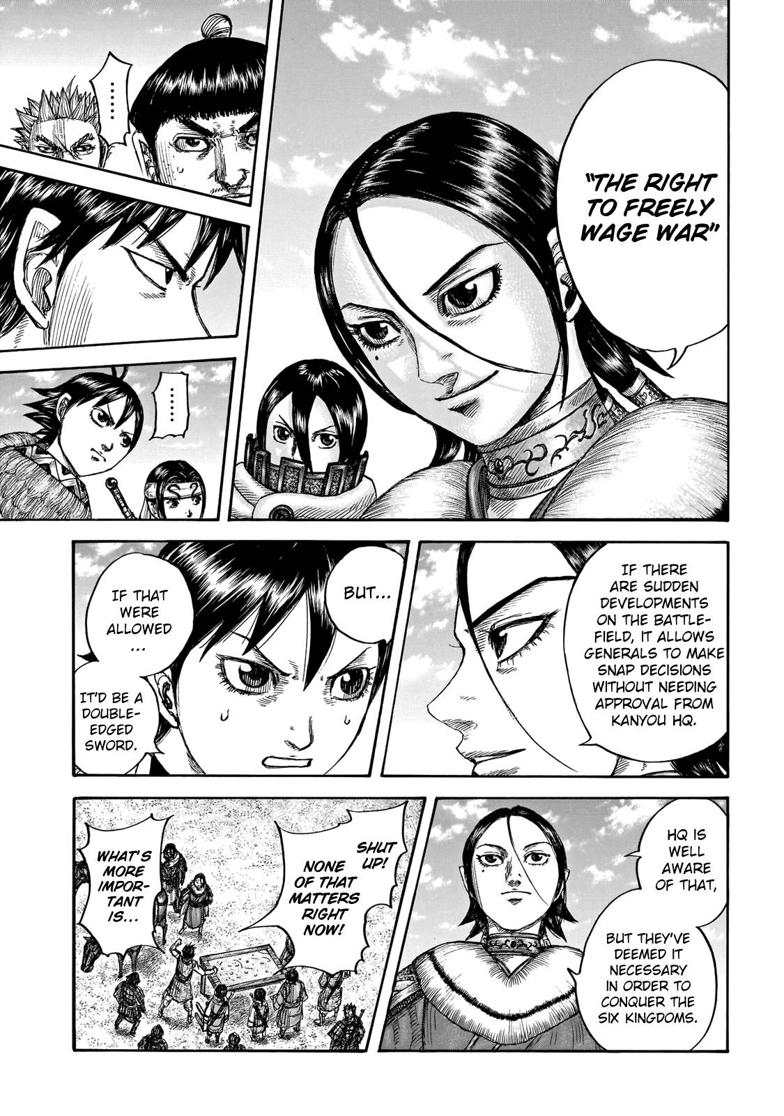 Page 11 of Chapter 671