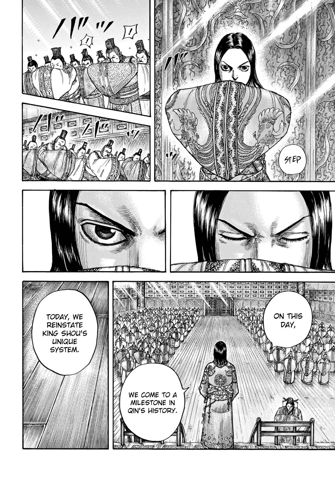 Page 14 of Chapter 671