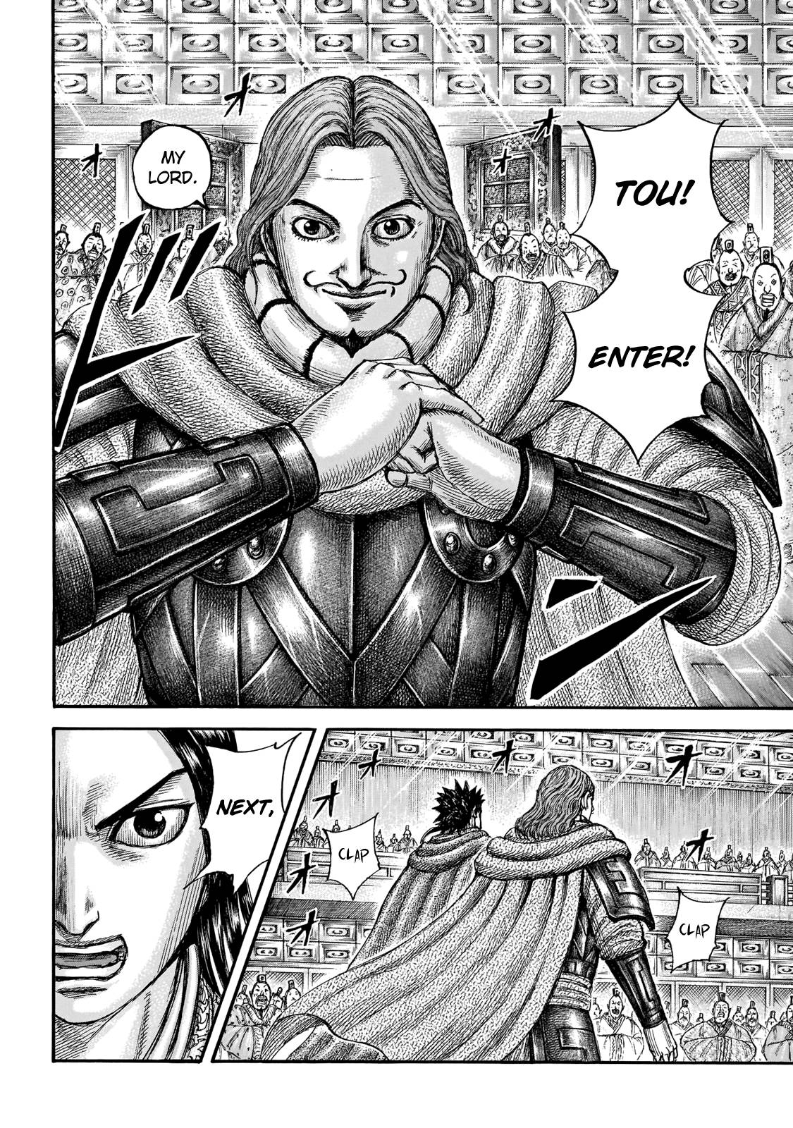 Page 18 of Chapter 671