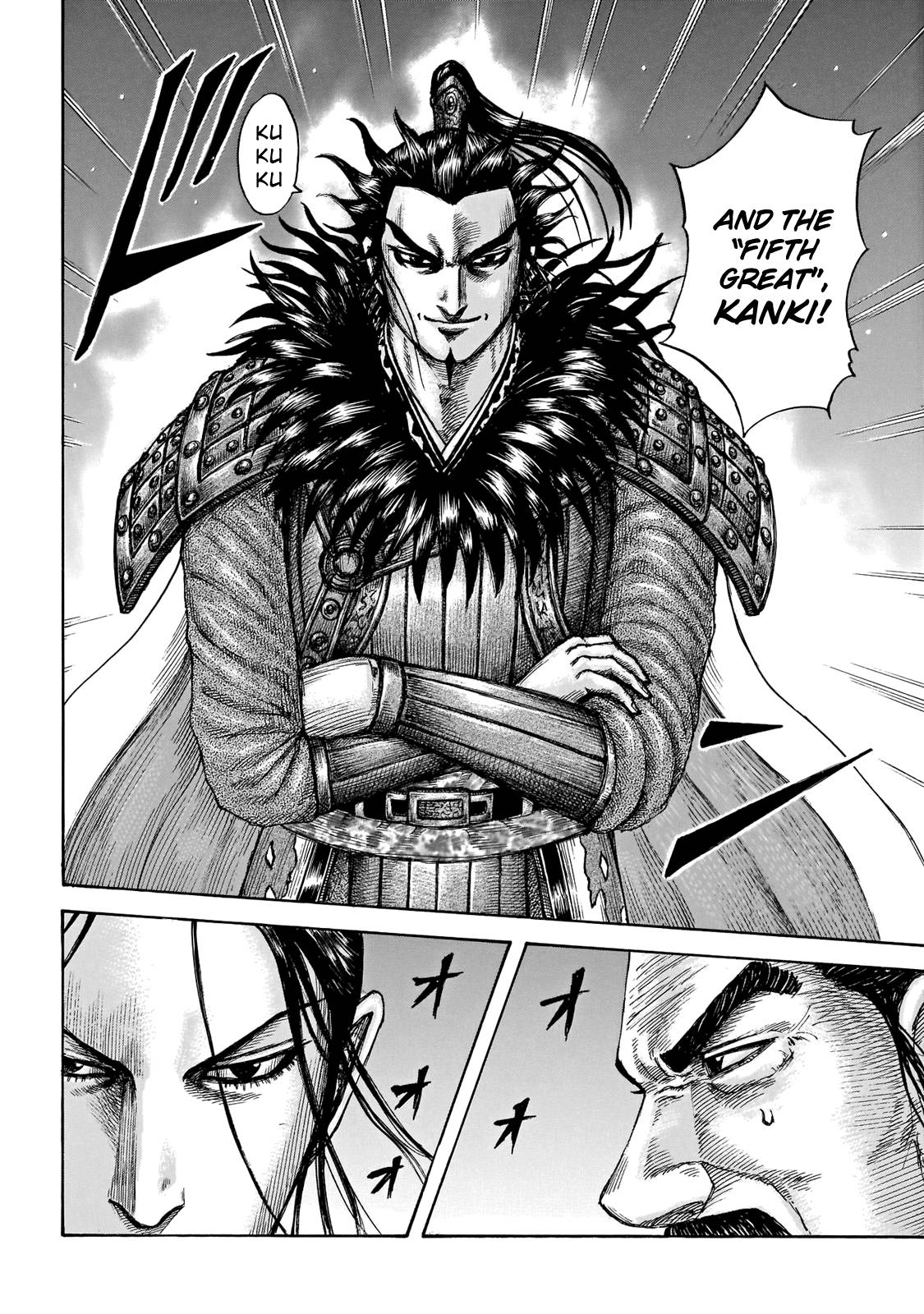 Page 20 of Chapter 671