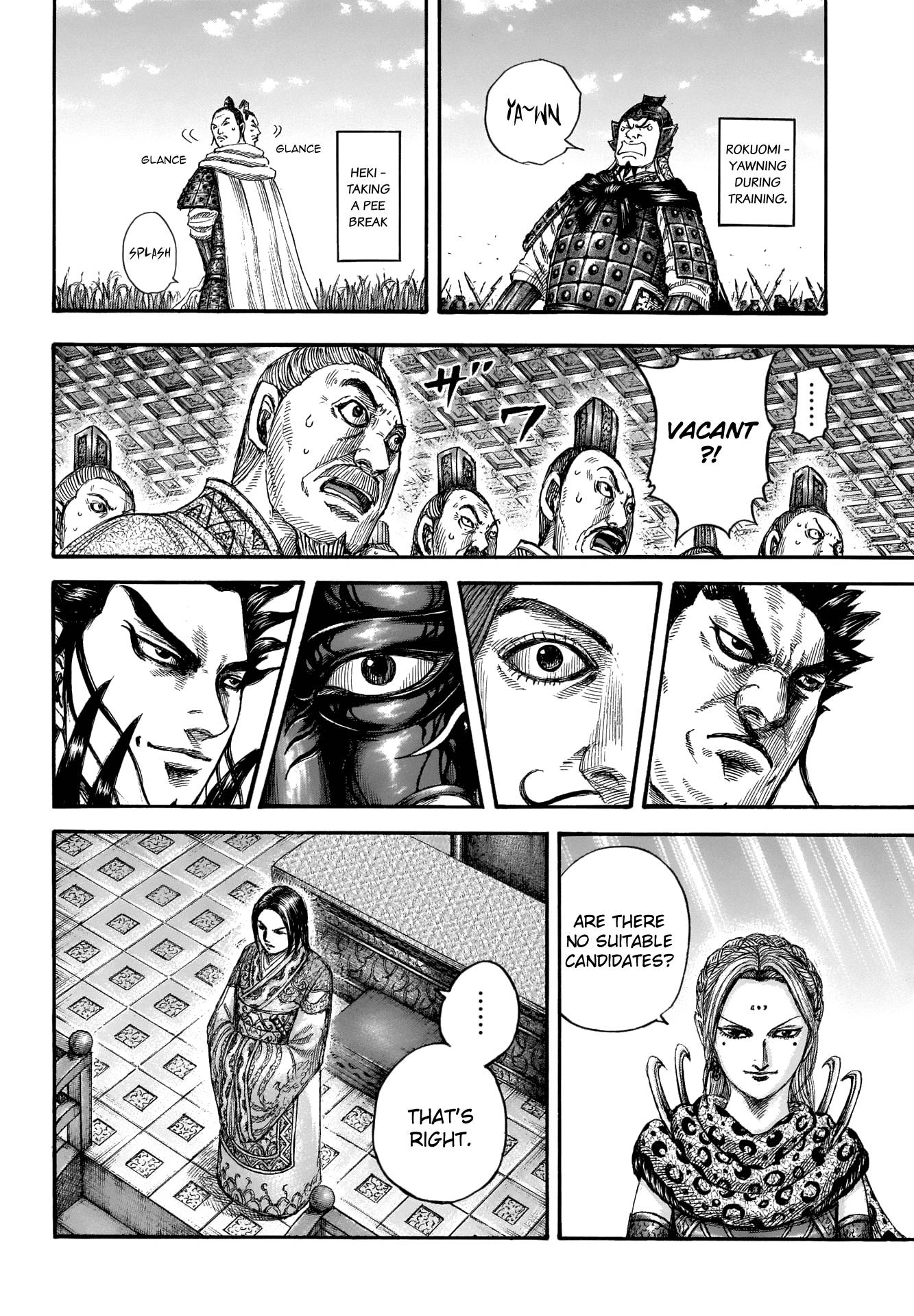 Page 5 of Chapter 672