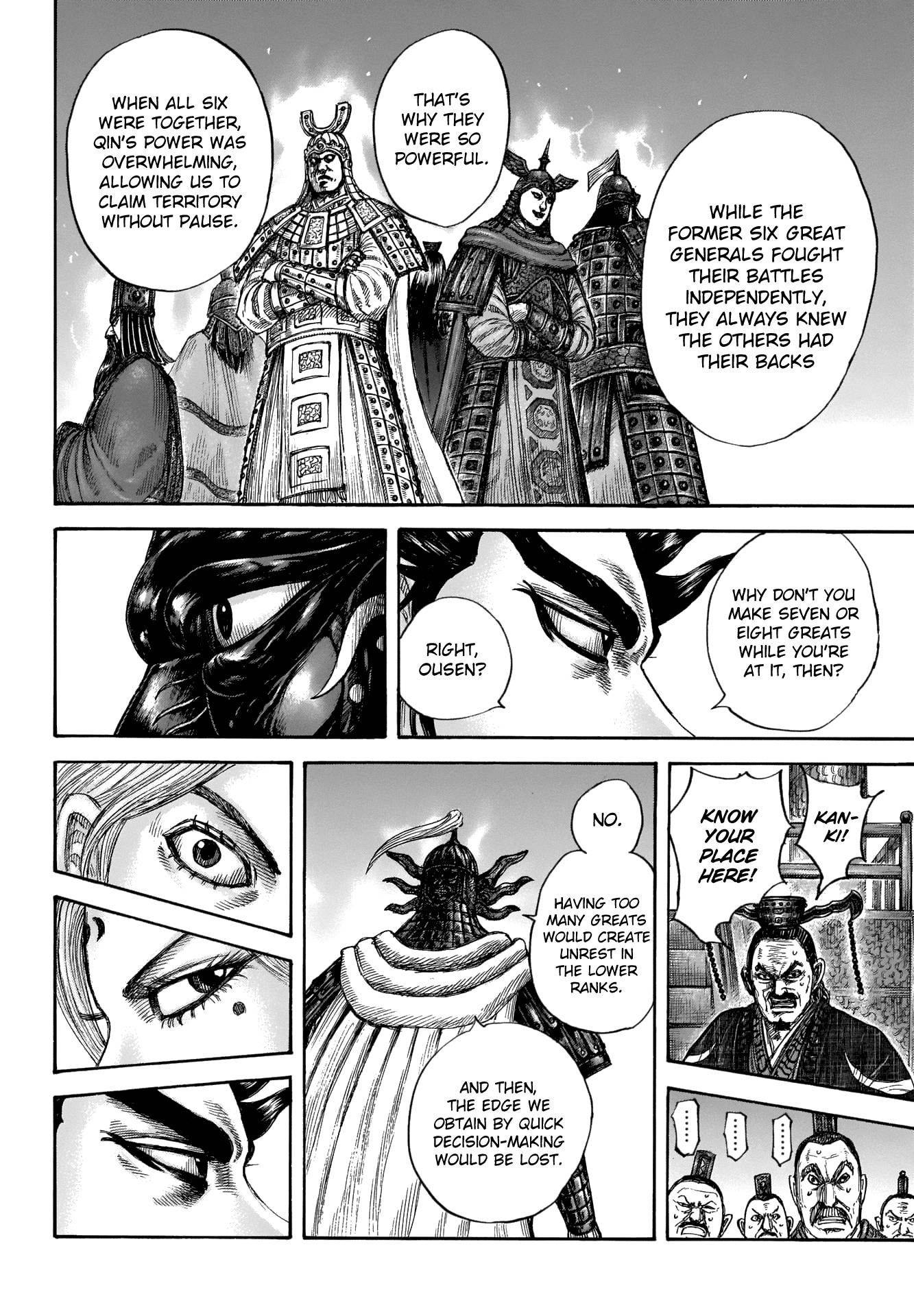 Page 7 of Chapter 672