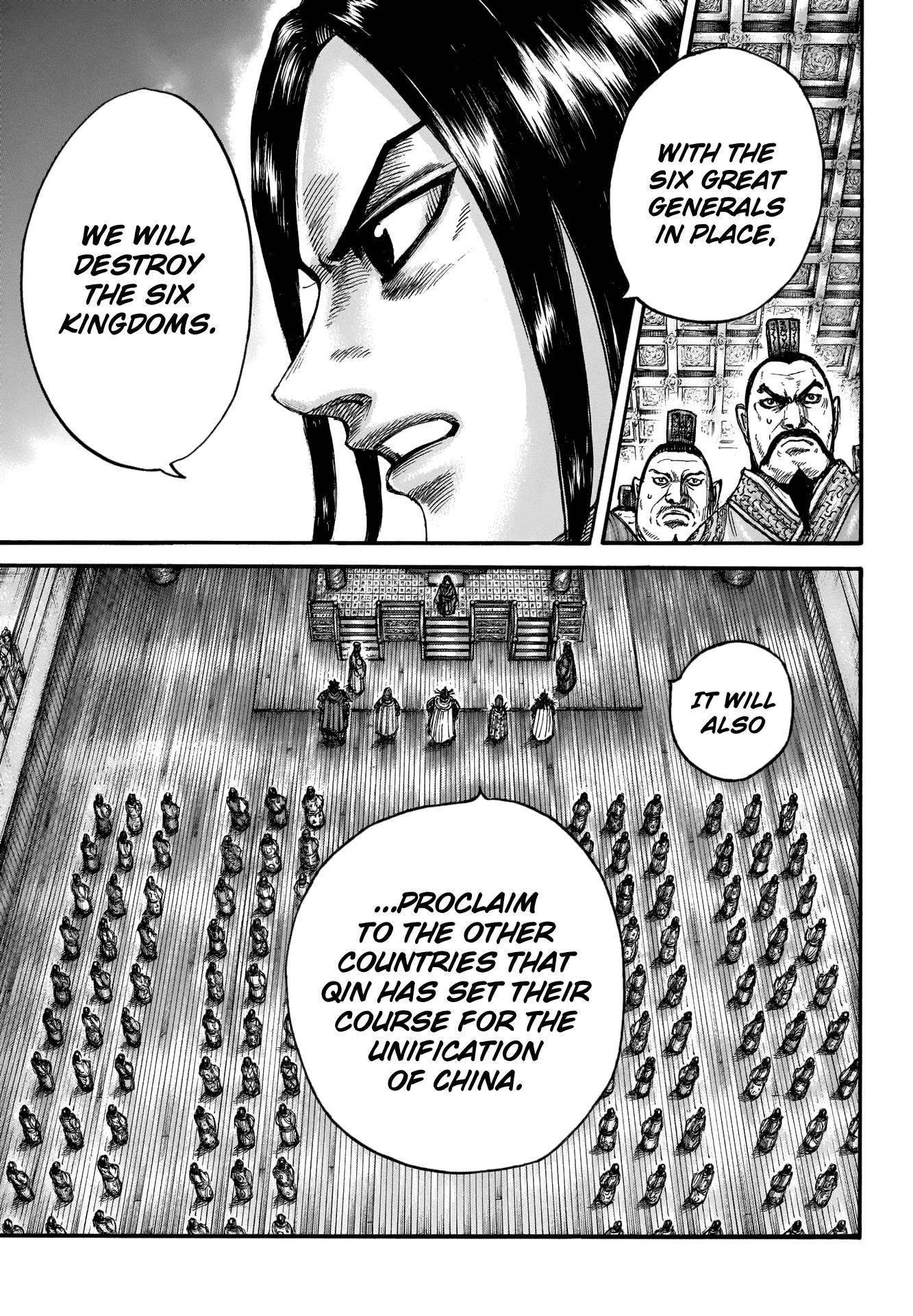 Page 10 of Chapter 672