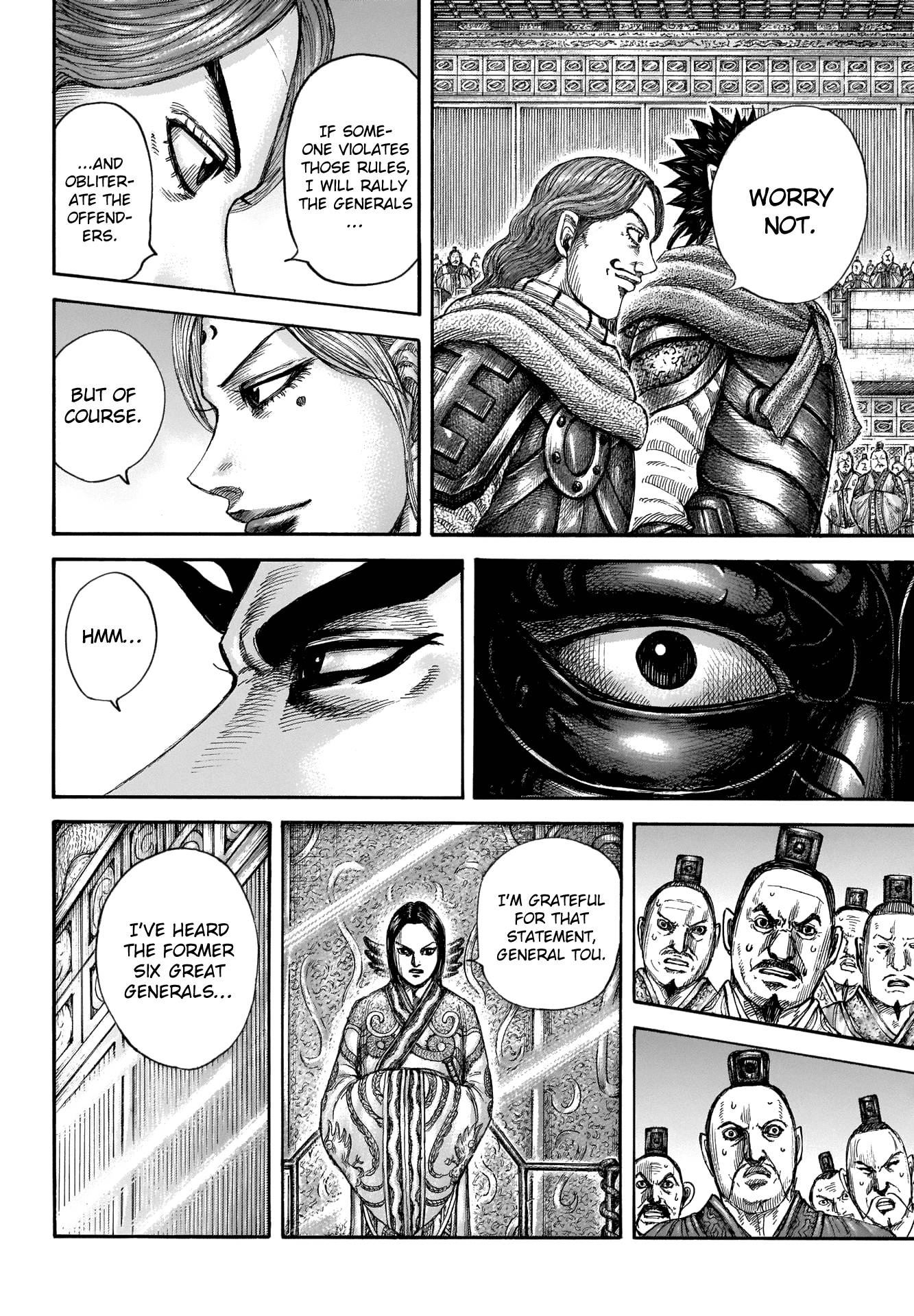Page 13 of Chapter 672