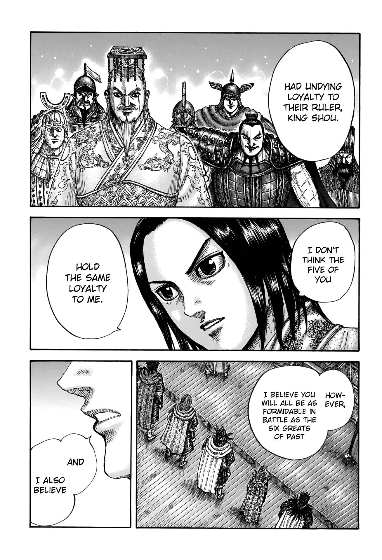 Page 14 of Chapter 672