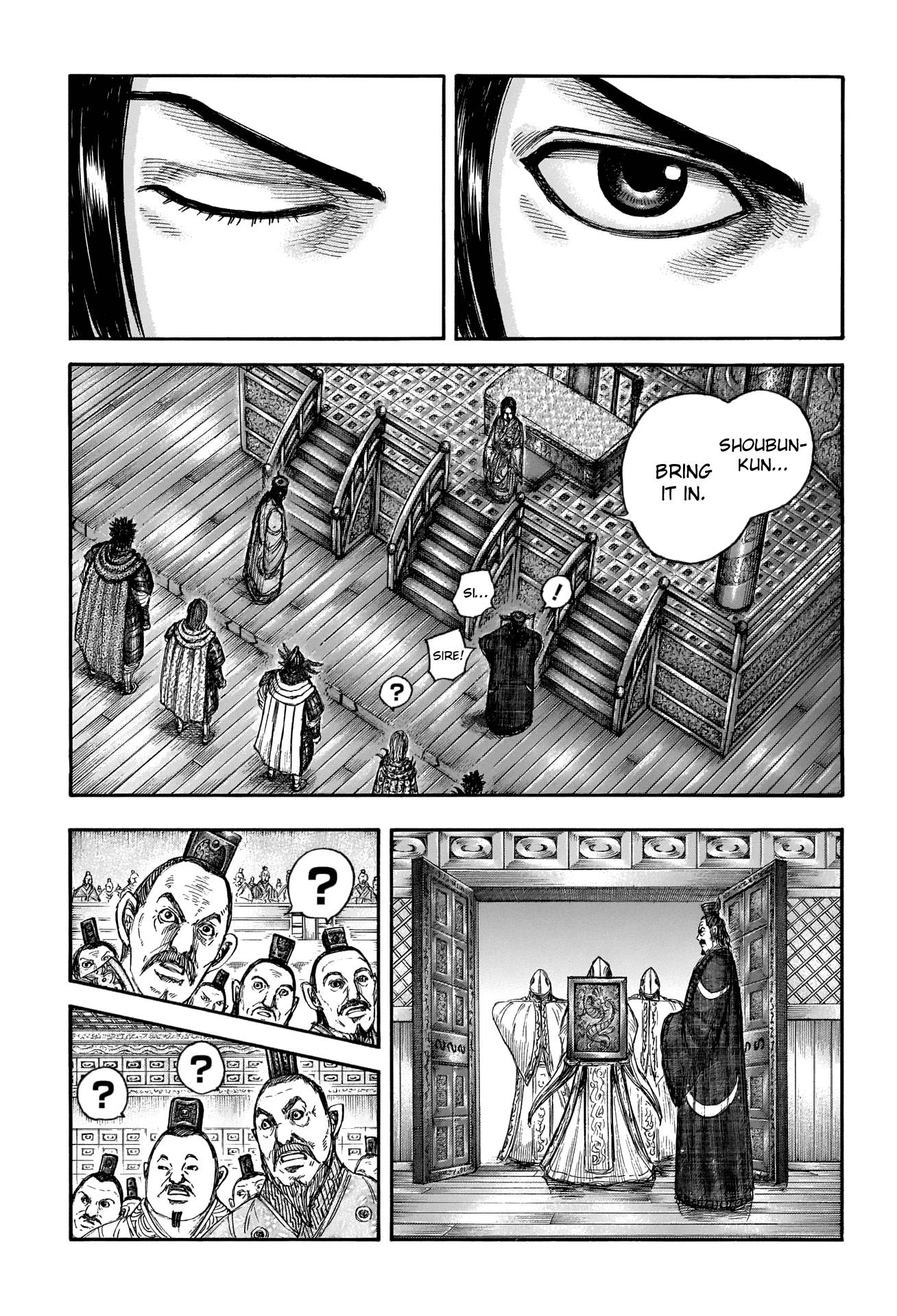 Page 16 of Chapter 672