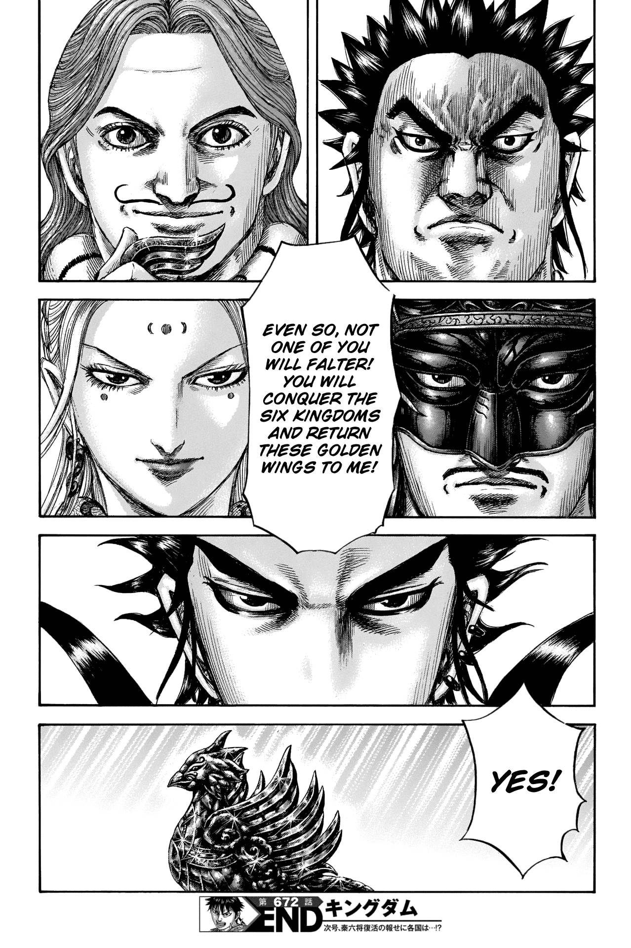 Page 20 of Chapter 672