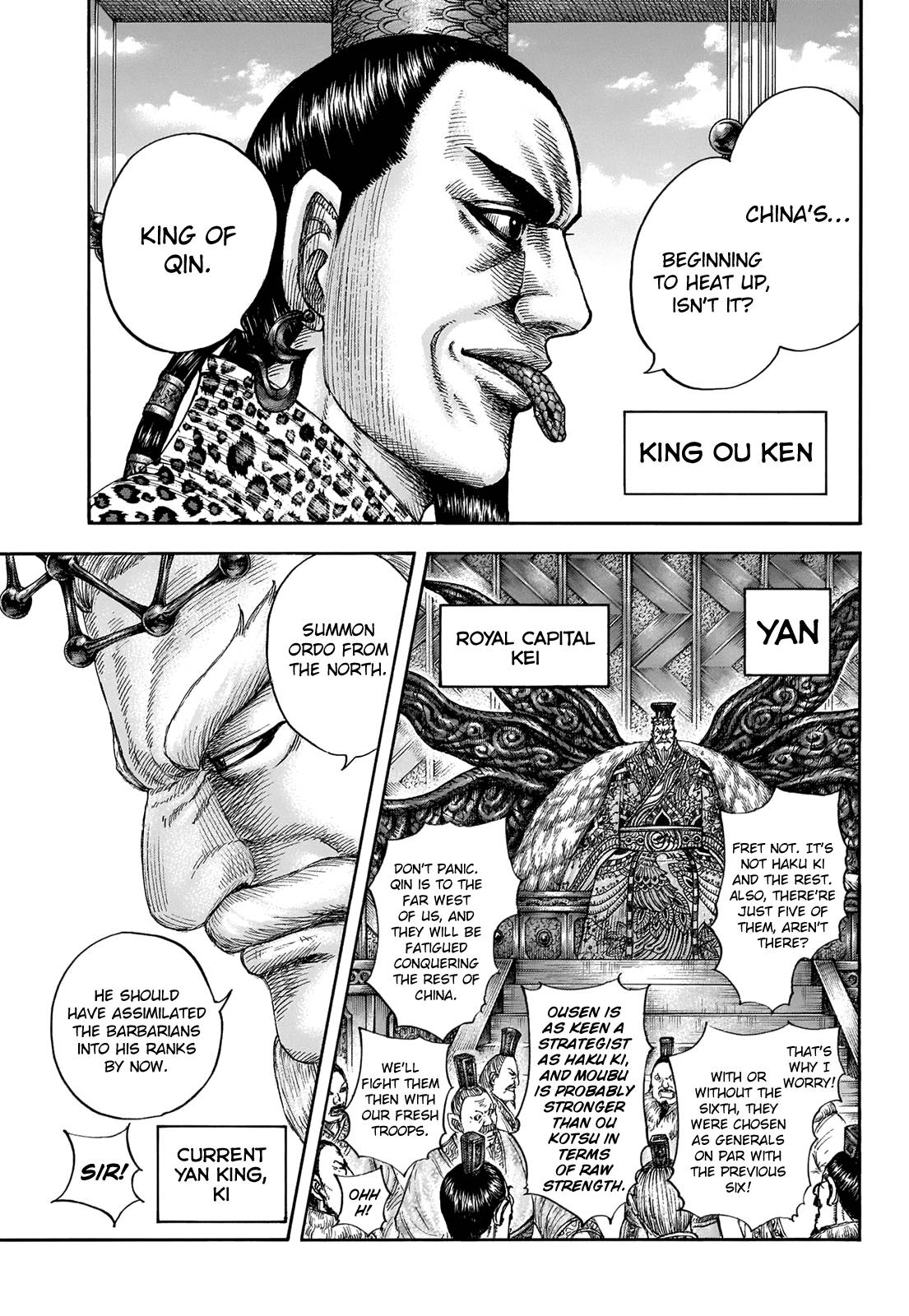 Page 6 of Chapter 673