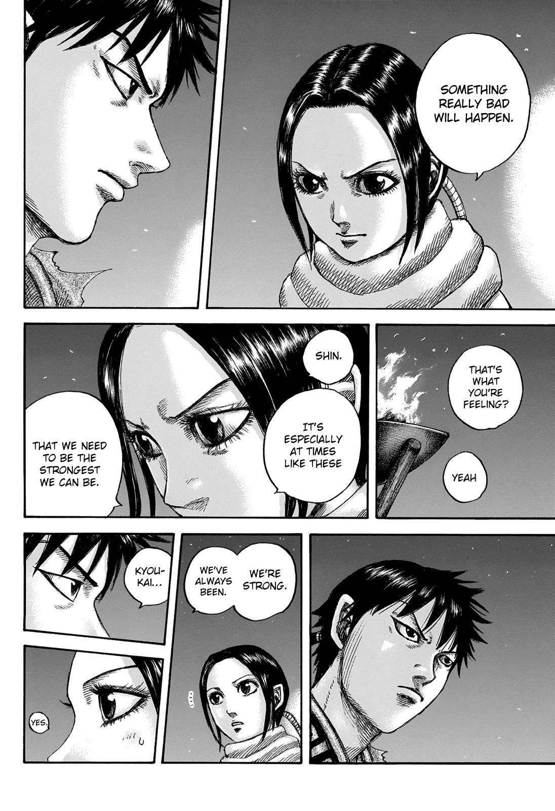 Page 19 of Chapter 673