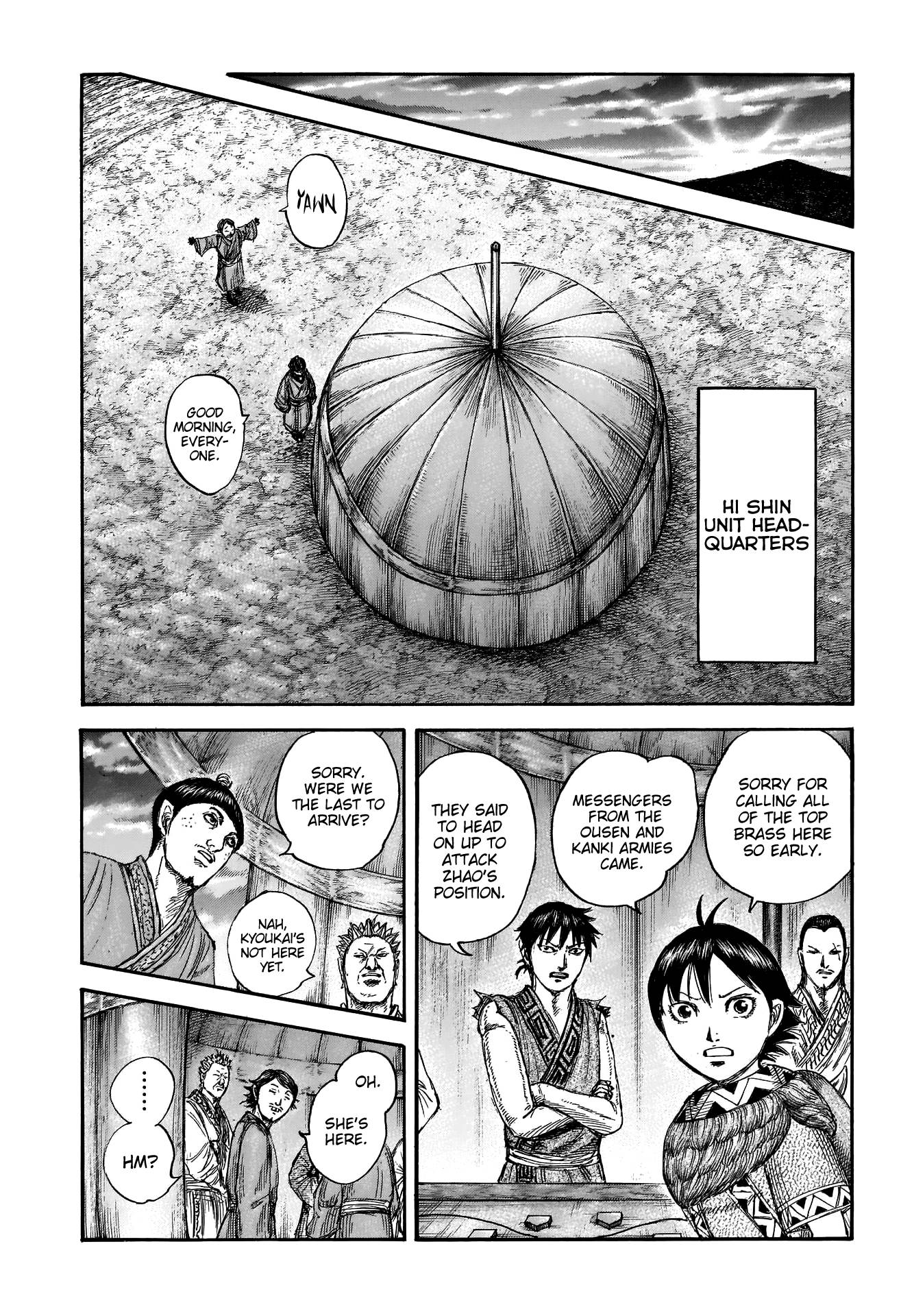 Page 8 of Chapter 674