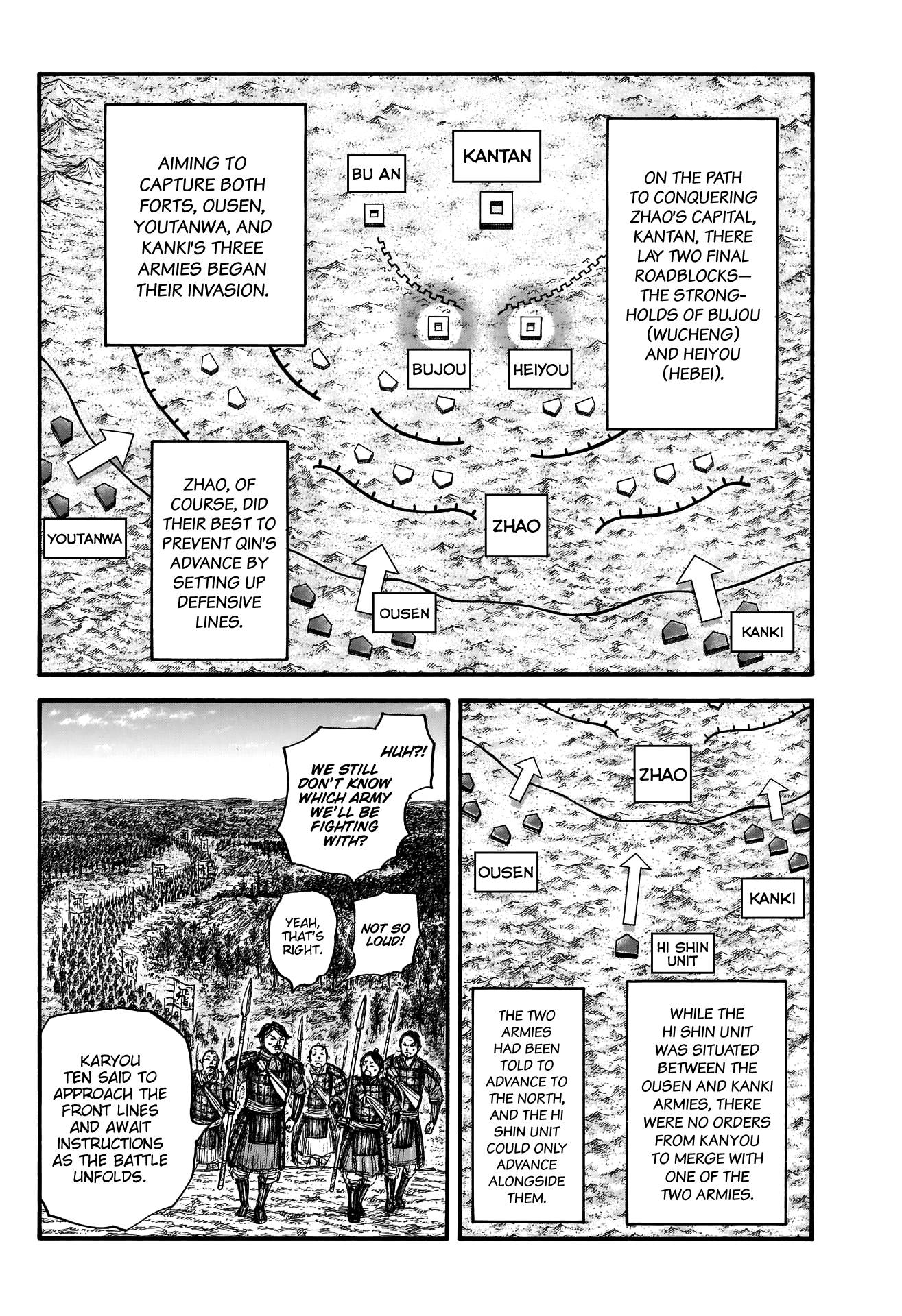 Page 11 of Chapter 674