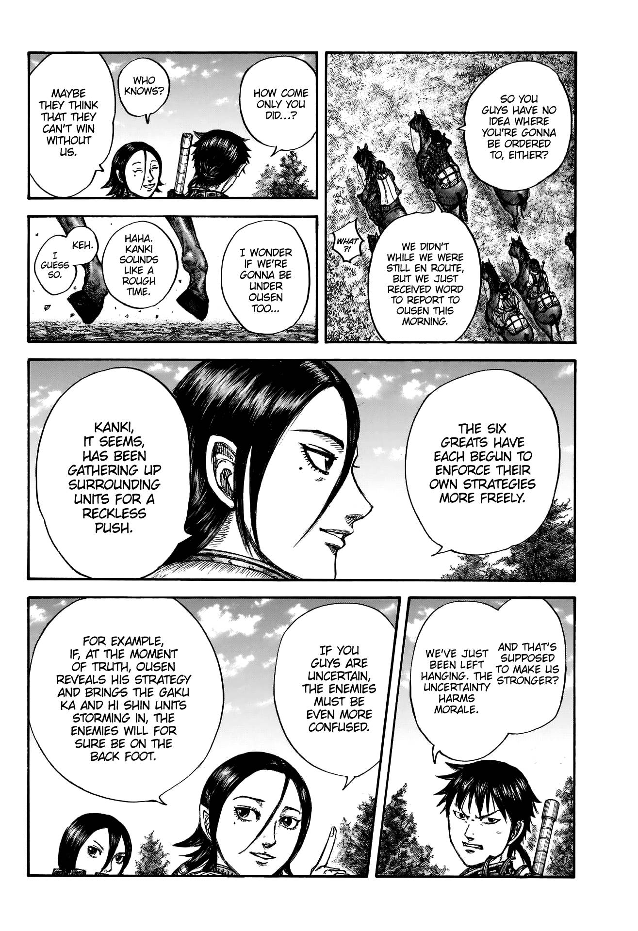 Page 13 of Chapter 674