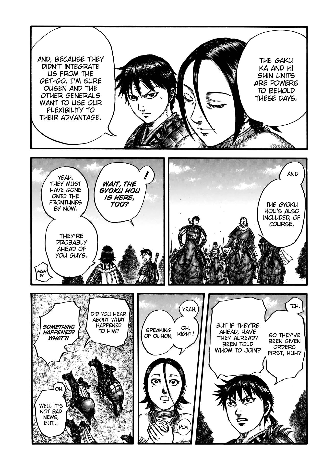 Page 14 of Chapter 674