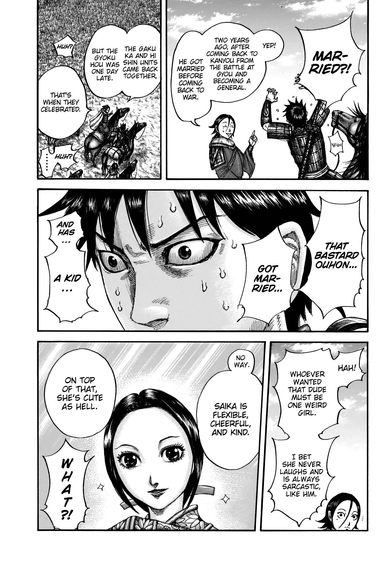 Page 16 of Chapter 674