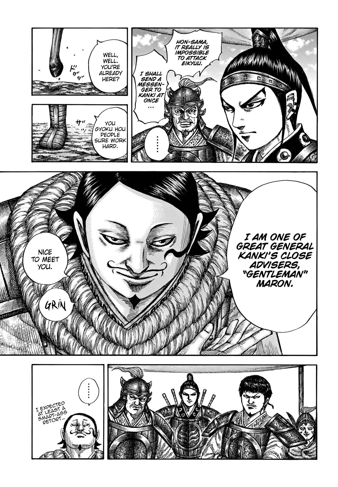 Page 5 of Chapter 675
