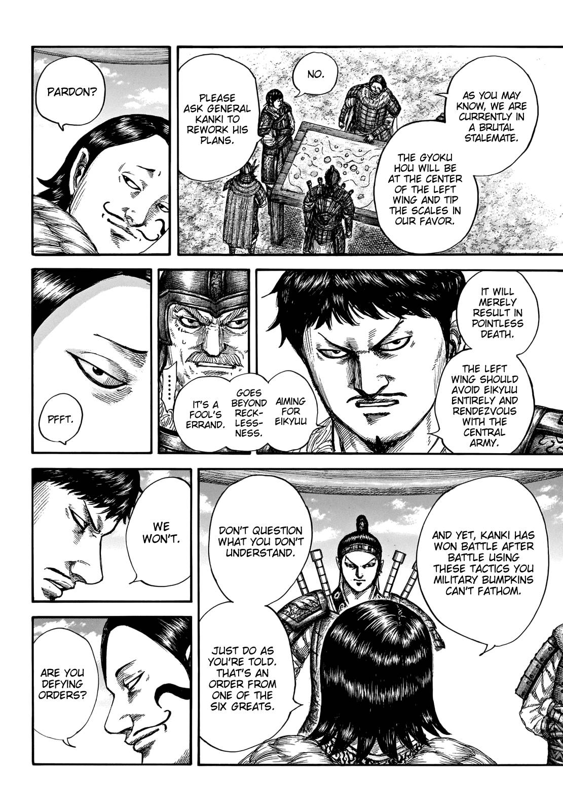 Page 6 of Chapter 675
