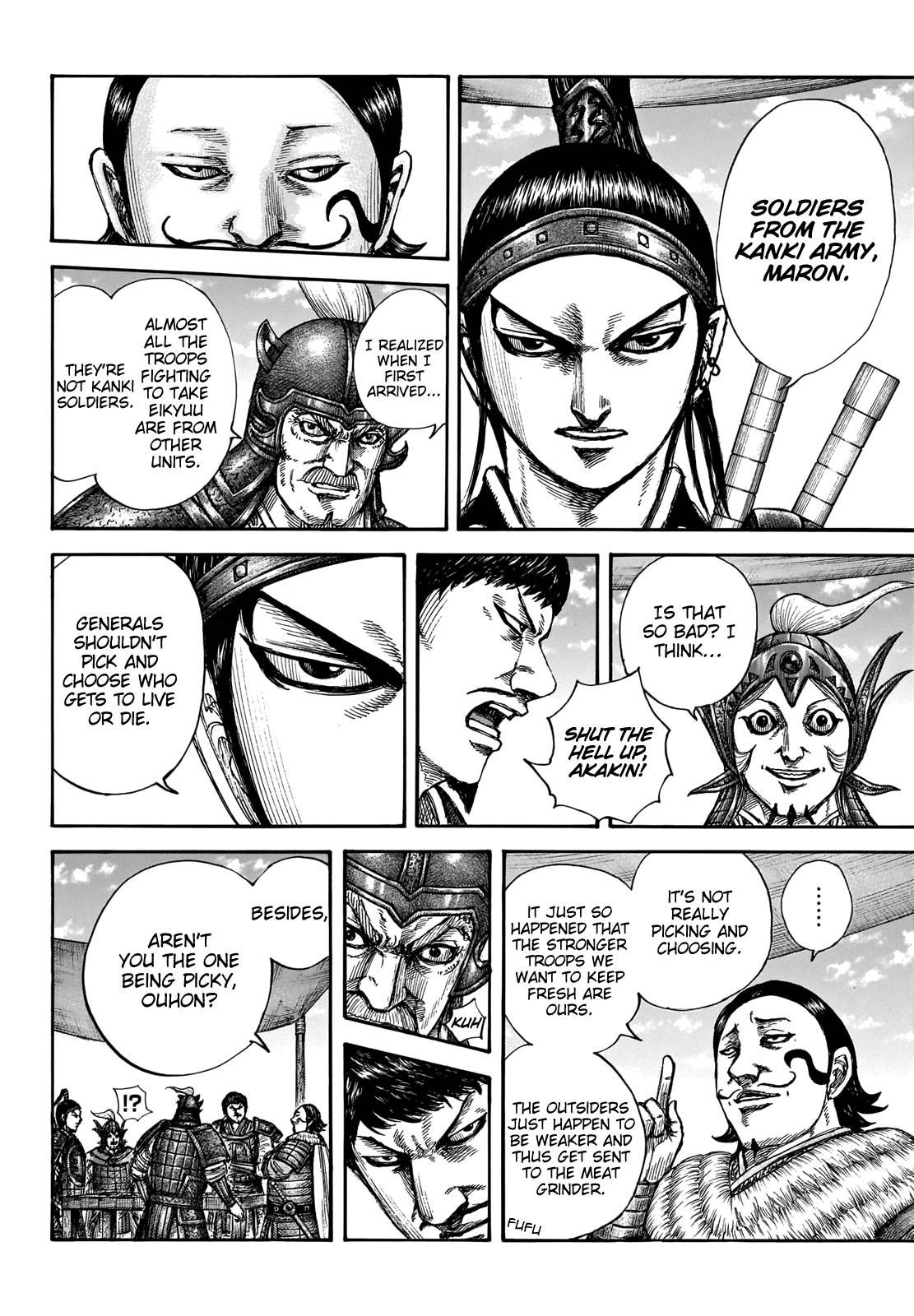 Page 8 of Chapter 675