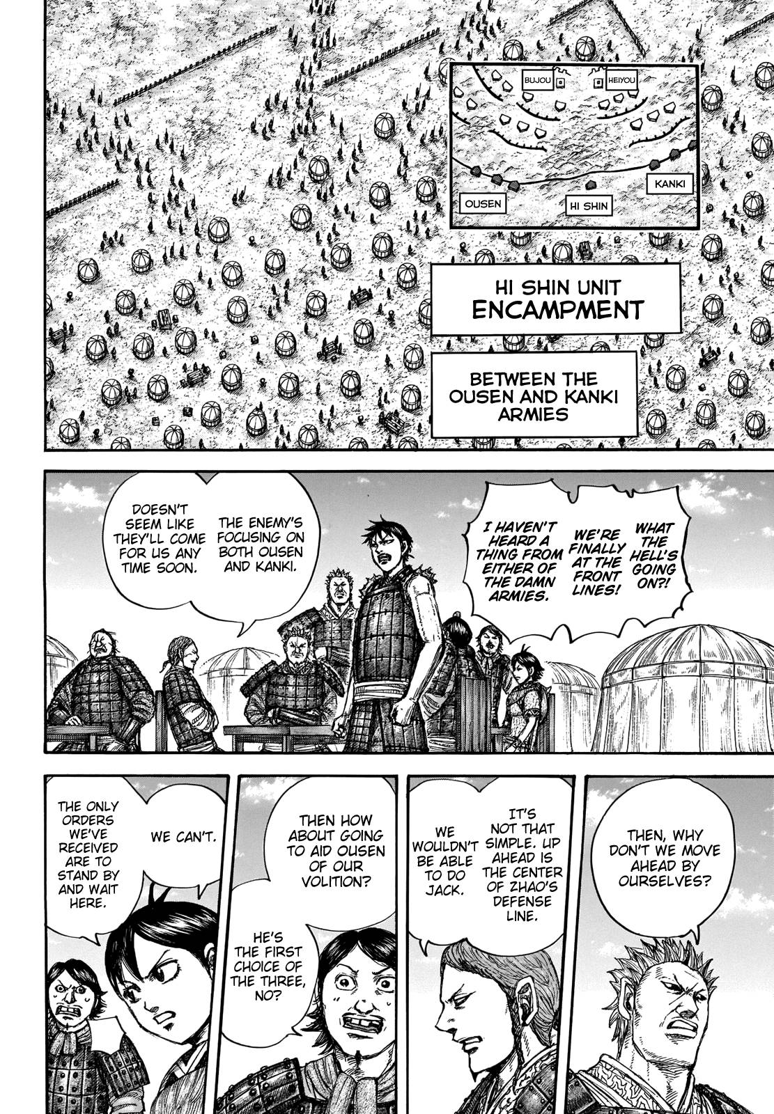 Page 10 of Chapter 675