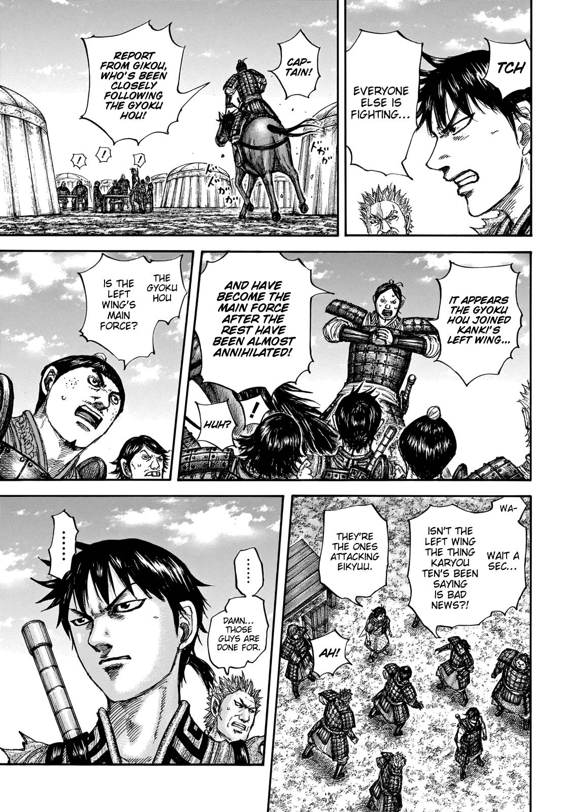Page 11 of Chapter 675