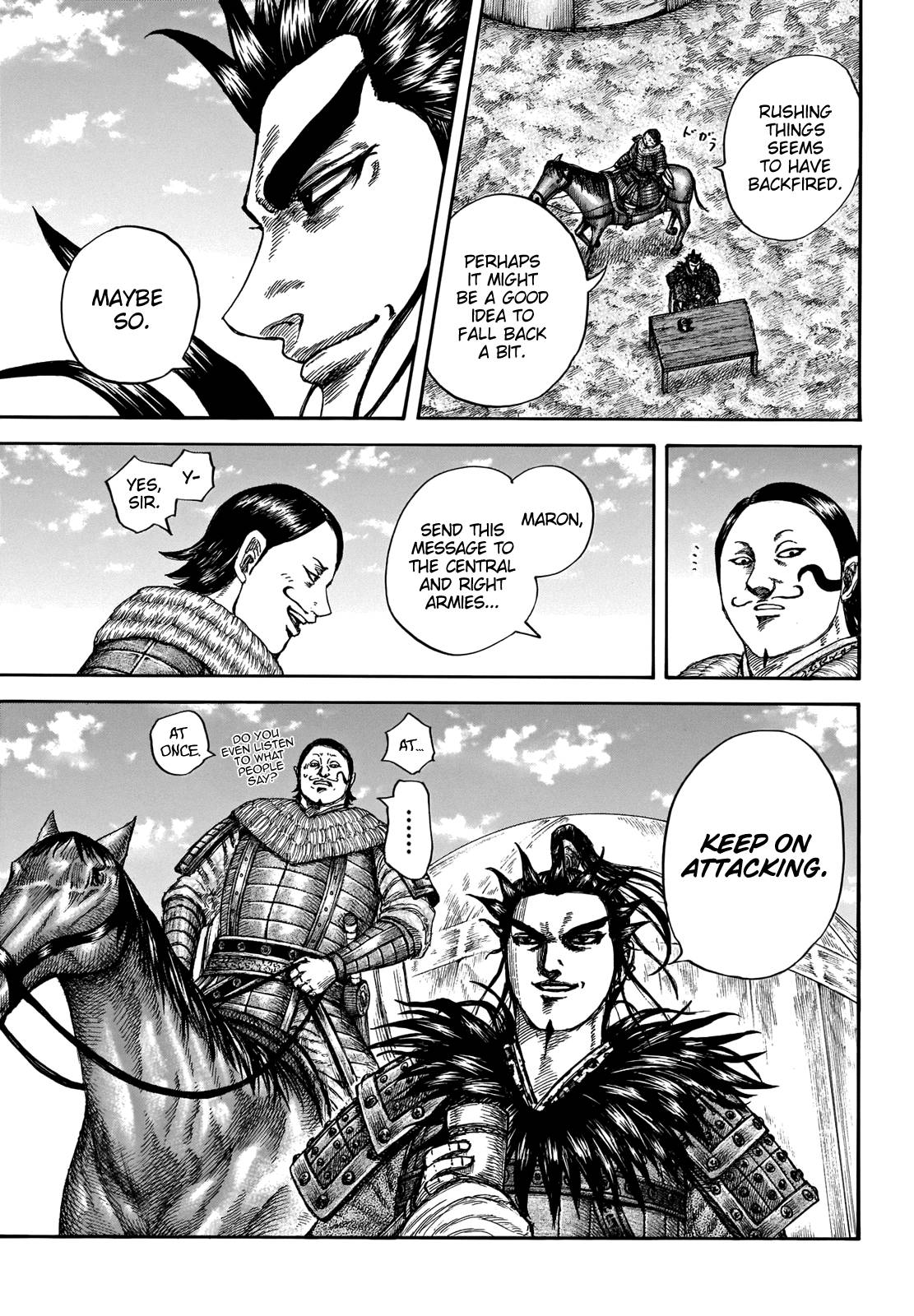 Page 14 of Chapter 675