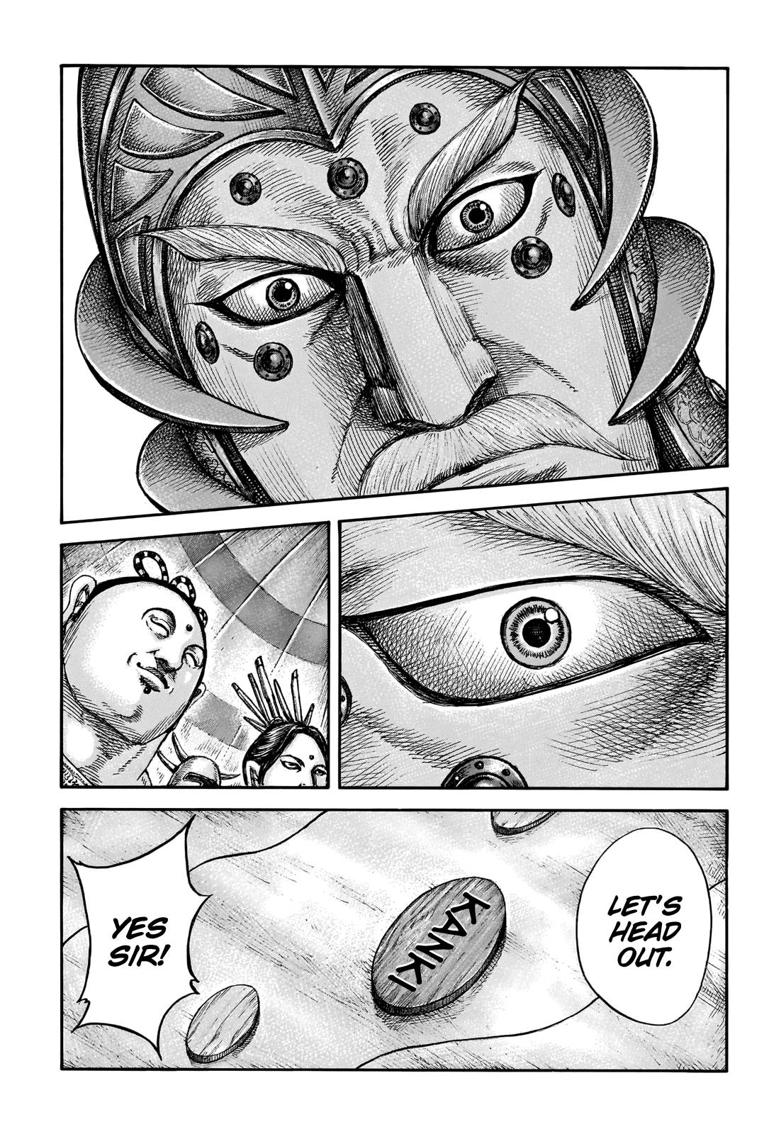 Page 16 of Chapter 675