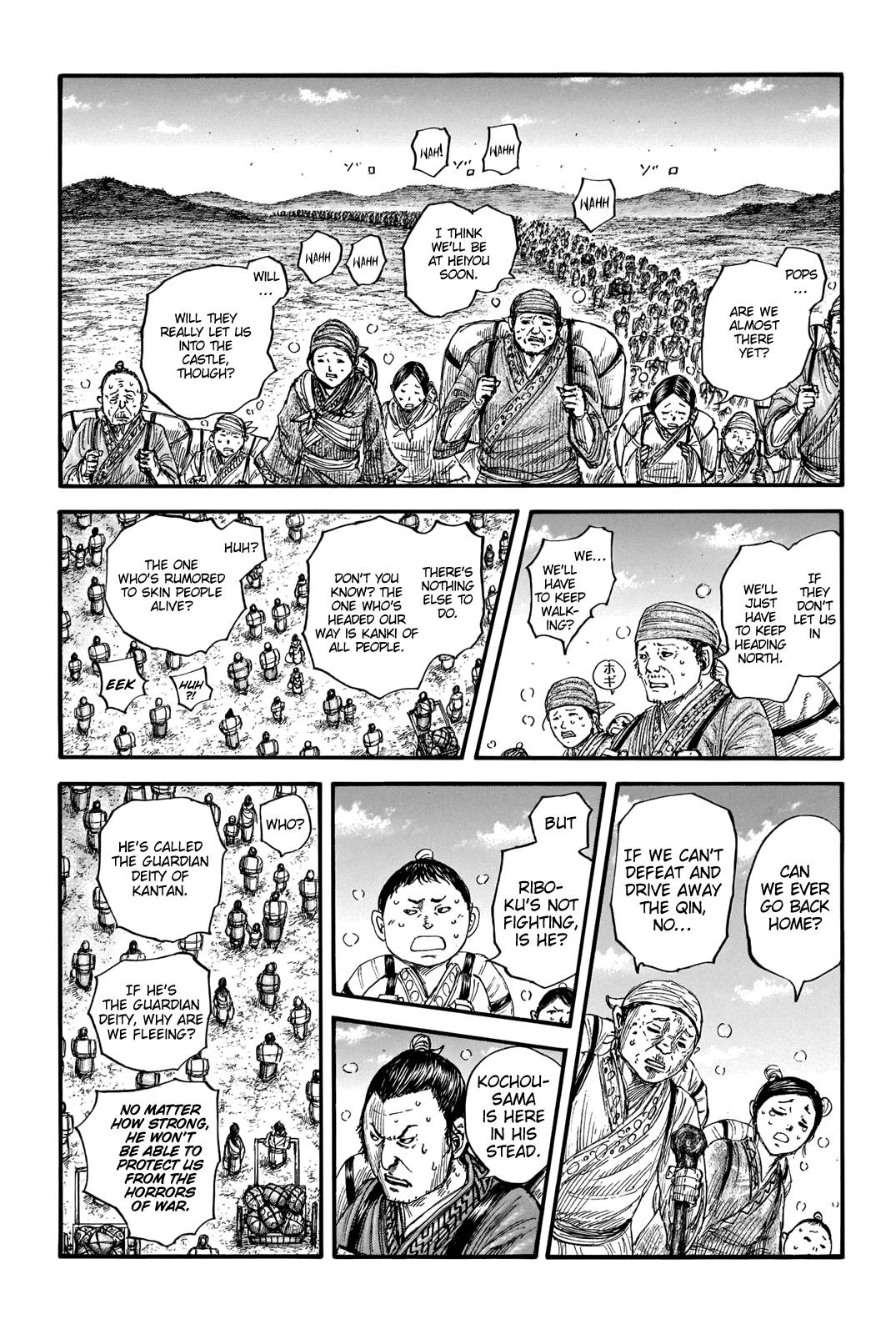 Page 3 of Chapter 676