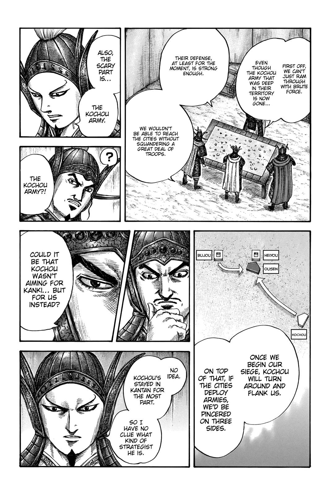 Page 6 of Chapter 676