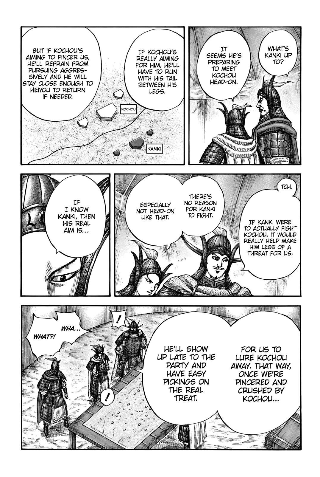 Page 7 of Chapter 676